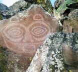 She Who Watches petroglyph, Columbia River Gorge